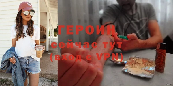 мескалин Краснотурьинск