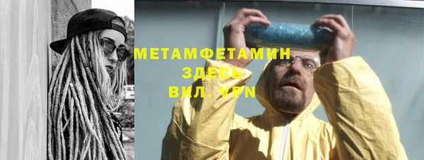 мескалин Краснотурьинск