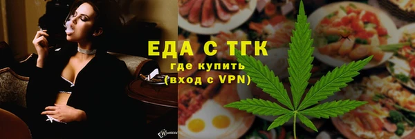 мескалин Краснотурьинск