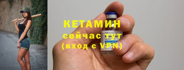 мескалин Краснотурьинск