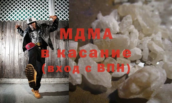 мескалин Краснотурьинск