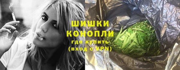 мескалин Краснотурьинск