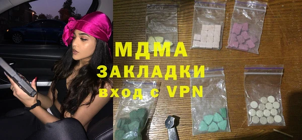 мескалин Краснотурьинск
