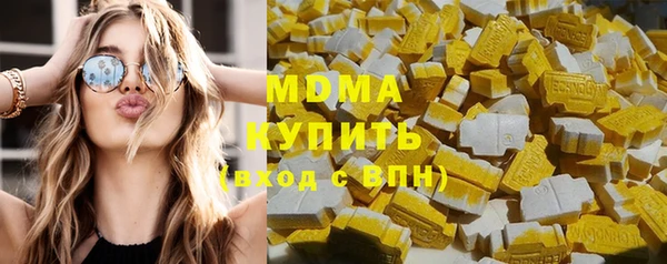 мескалин Краснотурьинск