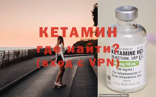 мескалин Краснотурьинск