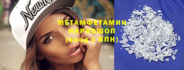 мескалин Краснотурьинск