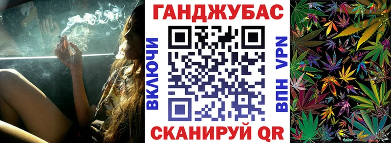 Марихуана SATIVA & INDICA  Купить где  Плавск 